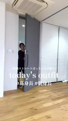 mai_sakai_のTikTok投稿