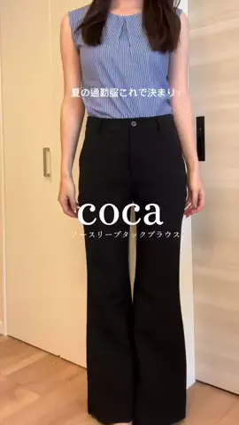 mo__07moのTikTok投稿