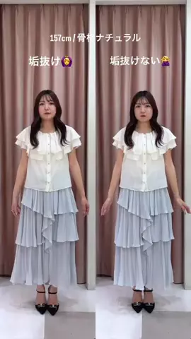 minami_la_bonのTikTok投稿