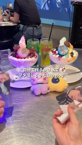 のこのTikTok投稿