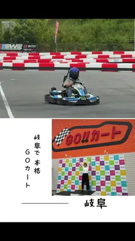 肉好き団長夫婦のTikTok投稿