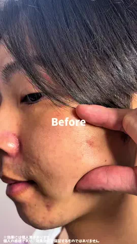 ソンミン(성민)@メンズ美ログのTikTok投稿