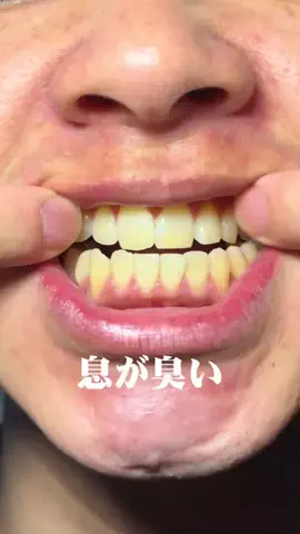 ソンミン(성민)@メンズ美ログのTikTok投稿