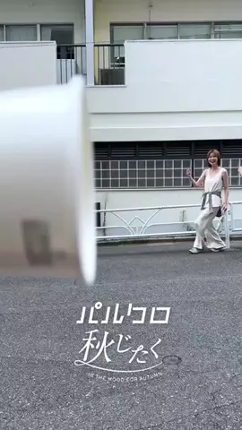 mai_sakai_のTikTok投稿