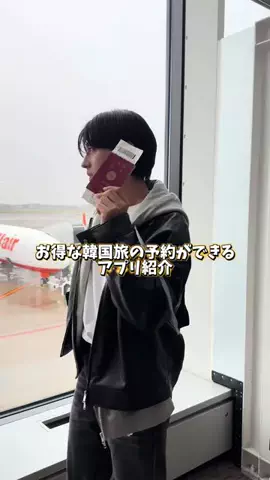 yunyun/ユンユンのTikTok投稿