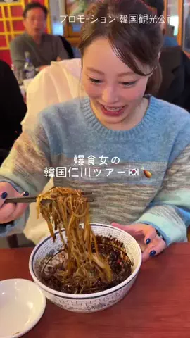 ゆち　유치☃️【YouTube】のTikTok投稿
