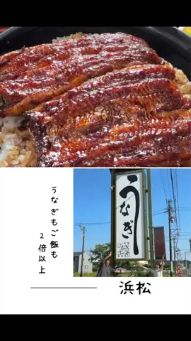 肉好き団長夫婦のTikTok投稿