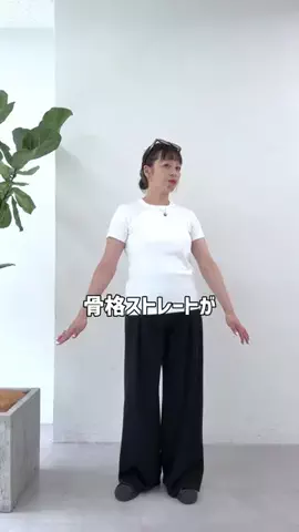 mai_sakai_のTikTok投稿