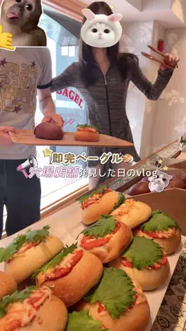 のこのTikTok投稿
