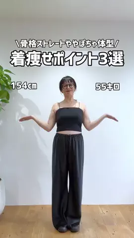 mai_sakai_のTikTok投稿