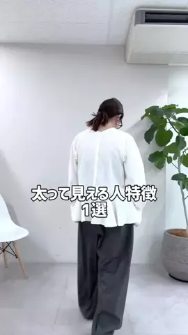 mai_sakai_のTikTok投稿