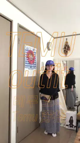 もなのTikTok投稿