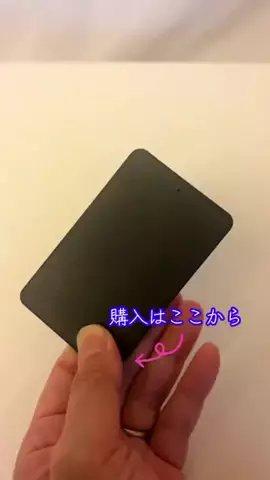 LittleBambooのTikTok投稿