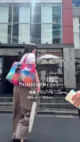 mai_sakai_のTikTok投稿