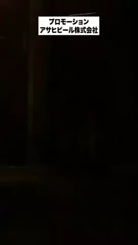 kahoゃんねるshinjirのTikTok投稿