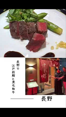 肉好き団長夫婦のTikTok投稿