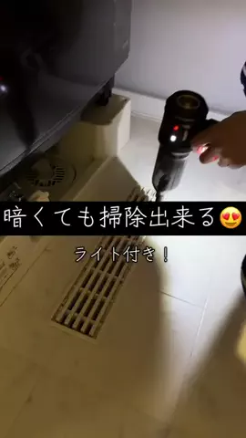 YのTikTok投稿