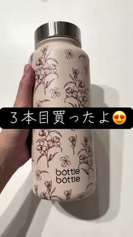 YのTikTok投稿