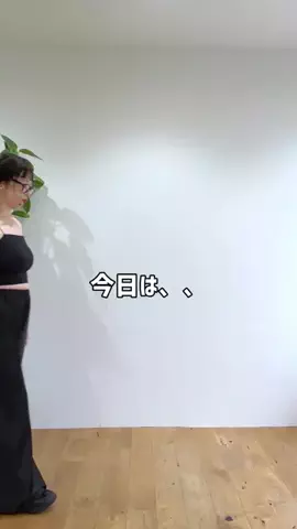 mai_sakai_のTikTok投稿