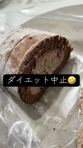 YのTikTok投稿