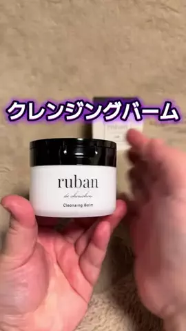🍋remon🍋🏍️coelacanthのTikTok投稿