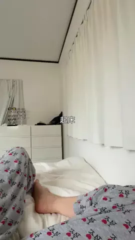 MAIJIROsROOMのTikTok投稿