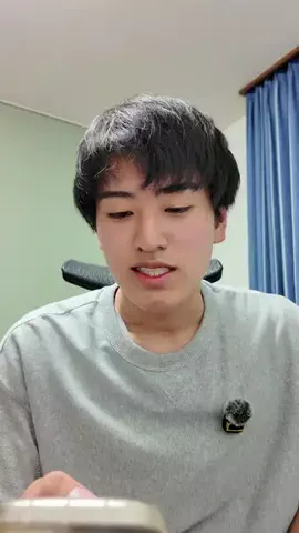 ターゲット細川のTikTok投稿