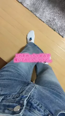 華、今日も買う。🎀のTikTok投稿