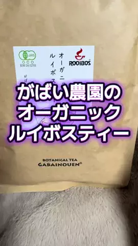 🍋remon🍋🏍️coelacanthのTikTok投稿