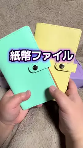 🍋remon🍋🏍️coelacanthのTikTok投稿