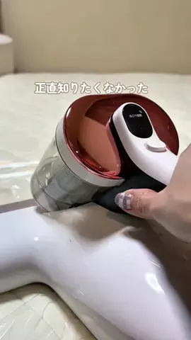 aiko_kurashiのTikTok投稿