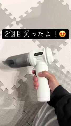 YのTikTok投稿