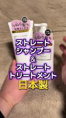 🍋remon🍋🏍️coelacanthのTikTok投稿