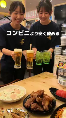 美味しいグルメのTikTok投稿
