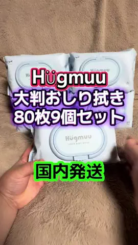 🍋remon🍋🏍️coelacanthのTikTok投稿