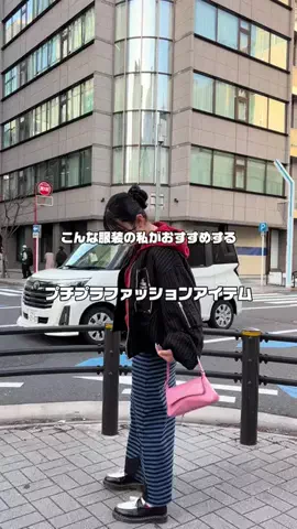 【3COINS公式】こじさんのTikTok投稿