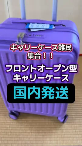 🍋remon🍋🏍️coelacanthのTikTok投稿