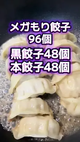 🍋remon🍋🏍️coelacanthのTikTok投稿