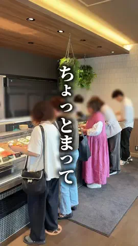 関西格安グルメホテルのTikTok投稿