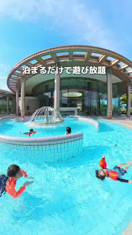 りゅうたびのTikTok投稿