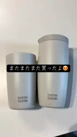 YのTikTok投稿