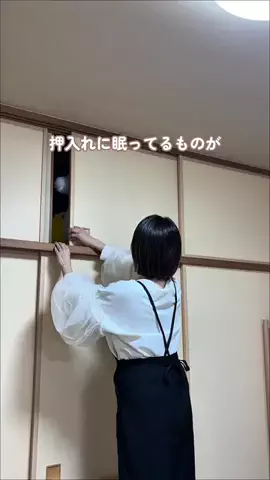aiko_kurashiのTikTok投稿