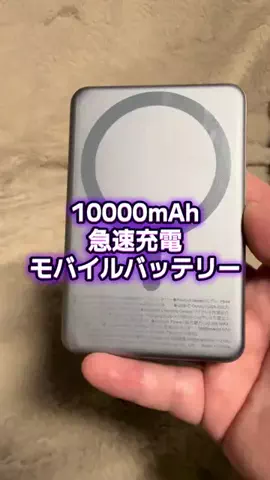 🍋remon🍋🏍️coelacanthのTikTok投稿