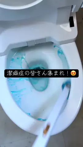 YのTikTok投稿