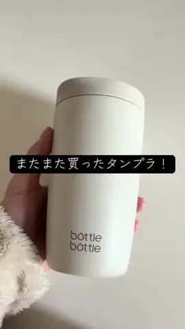 YのTikTok投稿