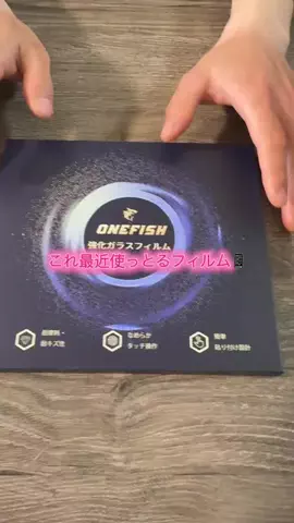 華、今日も買う。🎀のTikTok投稿