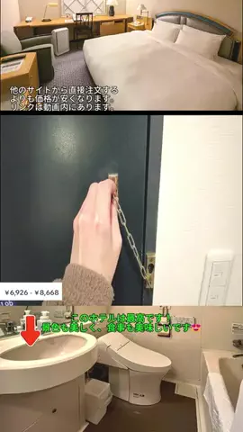 🦟かみじのTikTok投稿