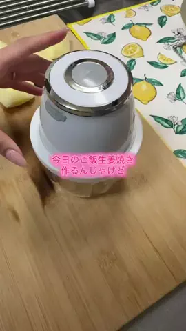 華、今日も買う。🎀のTikTok投稿