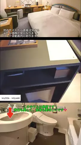 🦟かみじのTikTok投稿