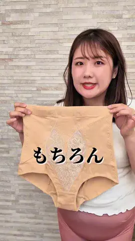 こまちのTikTok投稿